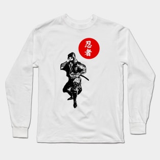 Vintage Ninja Long Sleeve T-Shirt